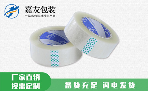 怎樣防止膠帶發(fā)生斷裂？