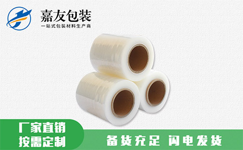 是什么導(dǎo)致纏繞膜松弛的？
