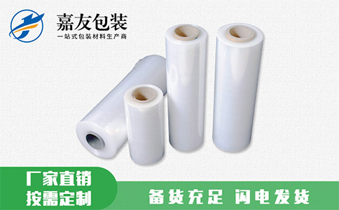 為什么有的廠家會出現(xiàn)殘破的纏繞拉伸膜？