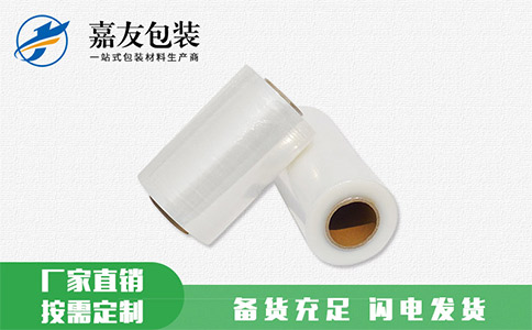 根據(jù)自身需求選擇黑色纏繞膜！