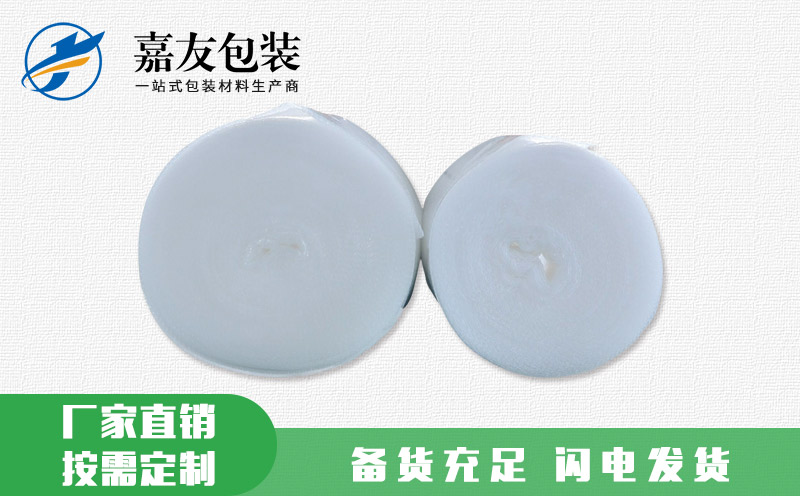 什么是氣泡膜？