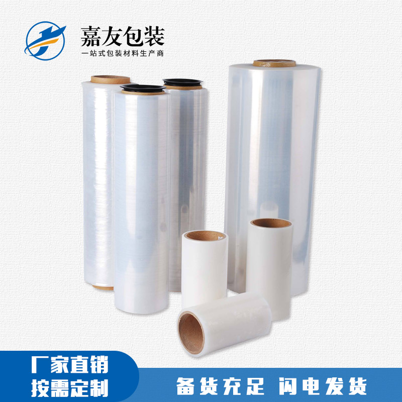 農(nóng)村使用纏繞膜用在哪里了？